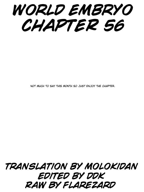 World Embryo Chapter 56 page 1 - Chapter 56: Cage Sky