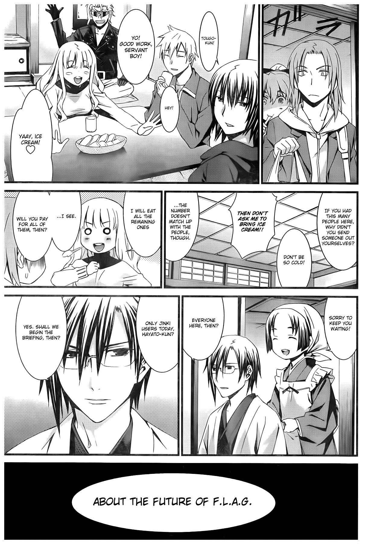 World Embryo Chapter 56 page 10 - Chapter 56: Cage Sky