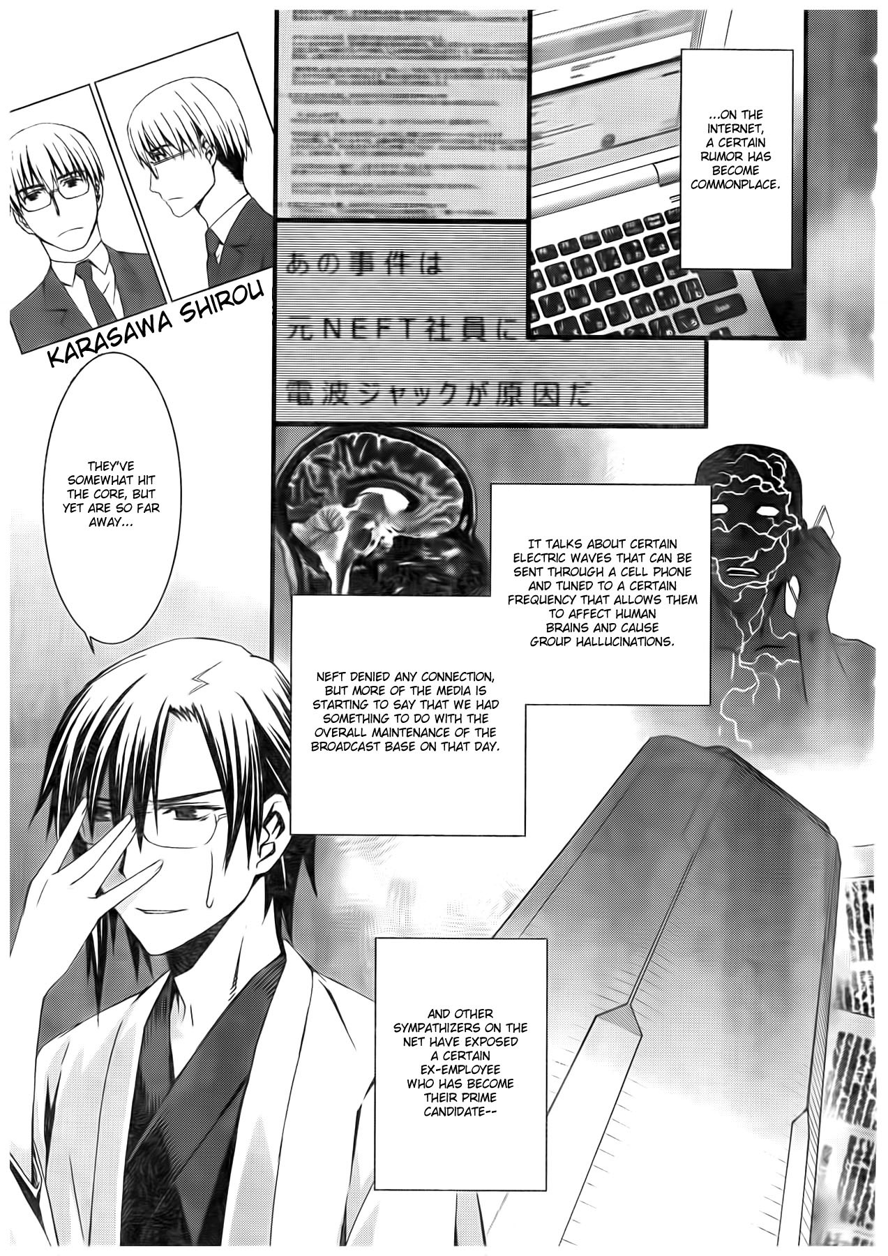 World Embryo Chapter 56 page 12 - Chapter 56: Cage Sky