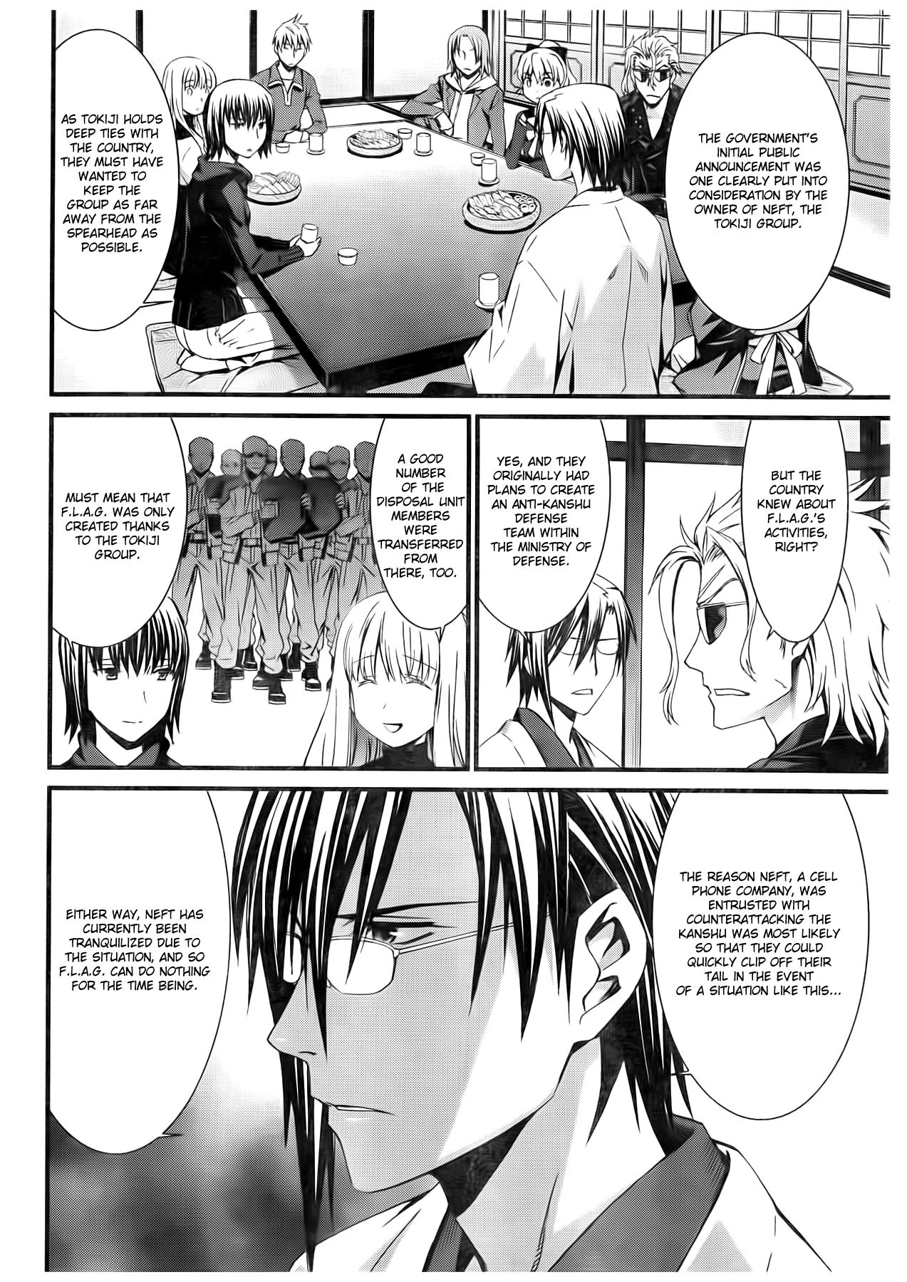 World Embryo Chapter 56 page 13 - Chapter 56: Cage Sky