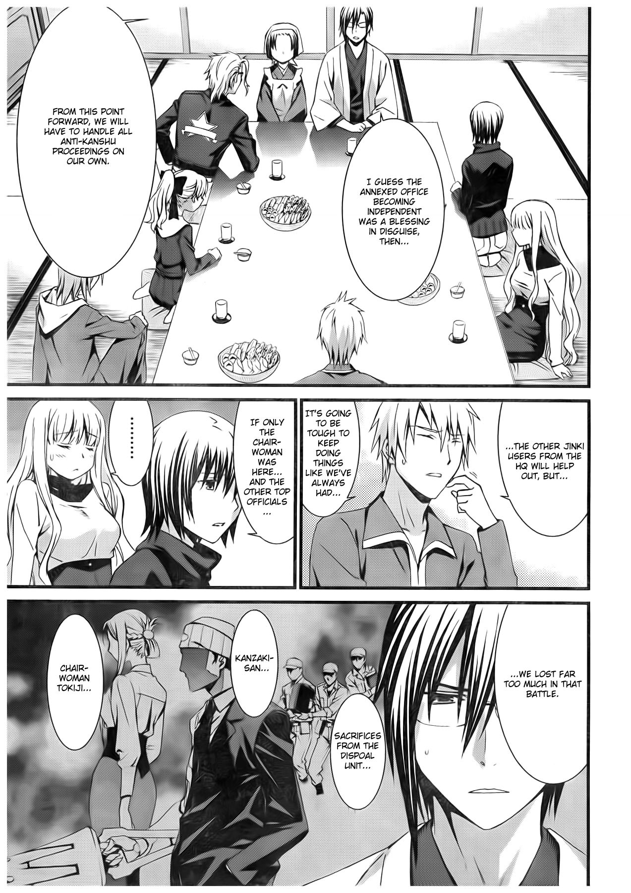 World Embryo Chapter 56 page 14 - Chapter 56: Cage Sky