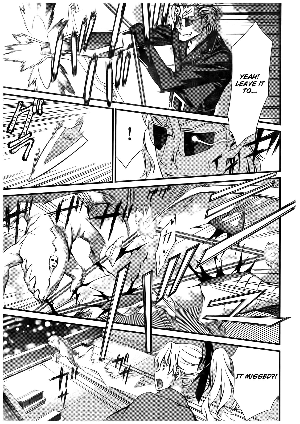 World Embryo Chapter 56 page 22 - Chapter 56: Cage Sky