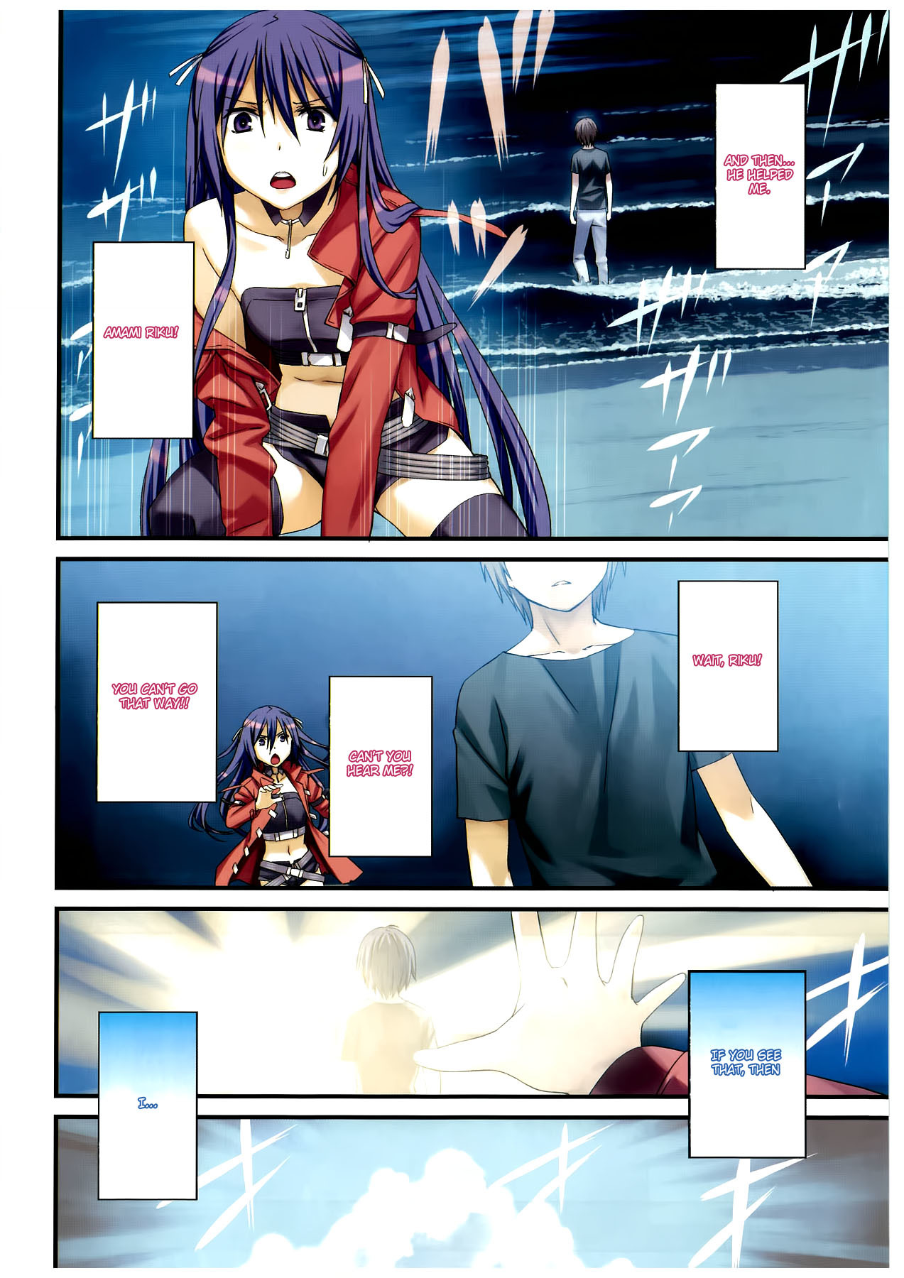 World Embryo Chapter 56 page 3 - Chapter 56: Cage Sky
