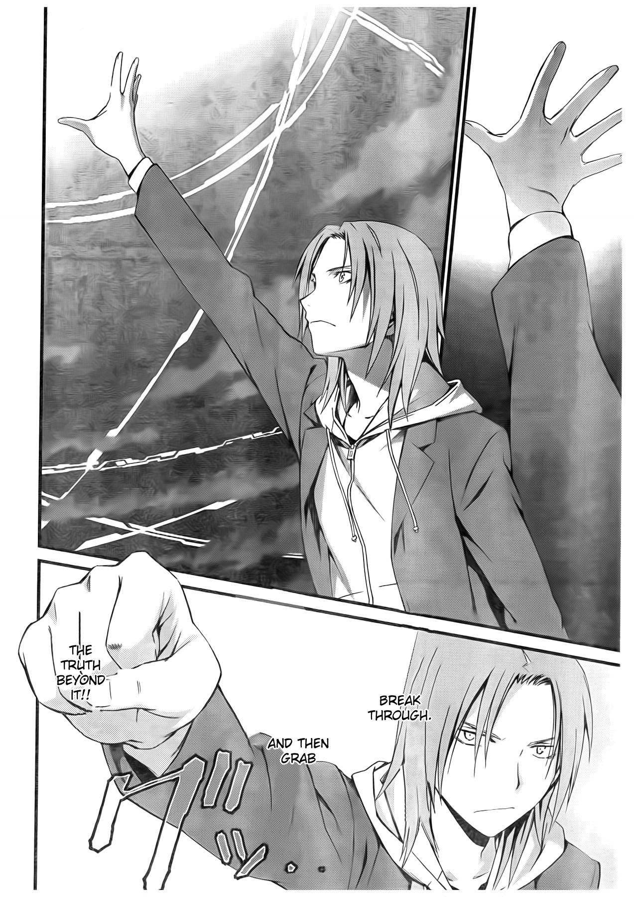 World Embryo Chapter 56 page 32 - Chapter 56: Cage Sky