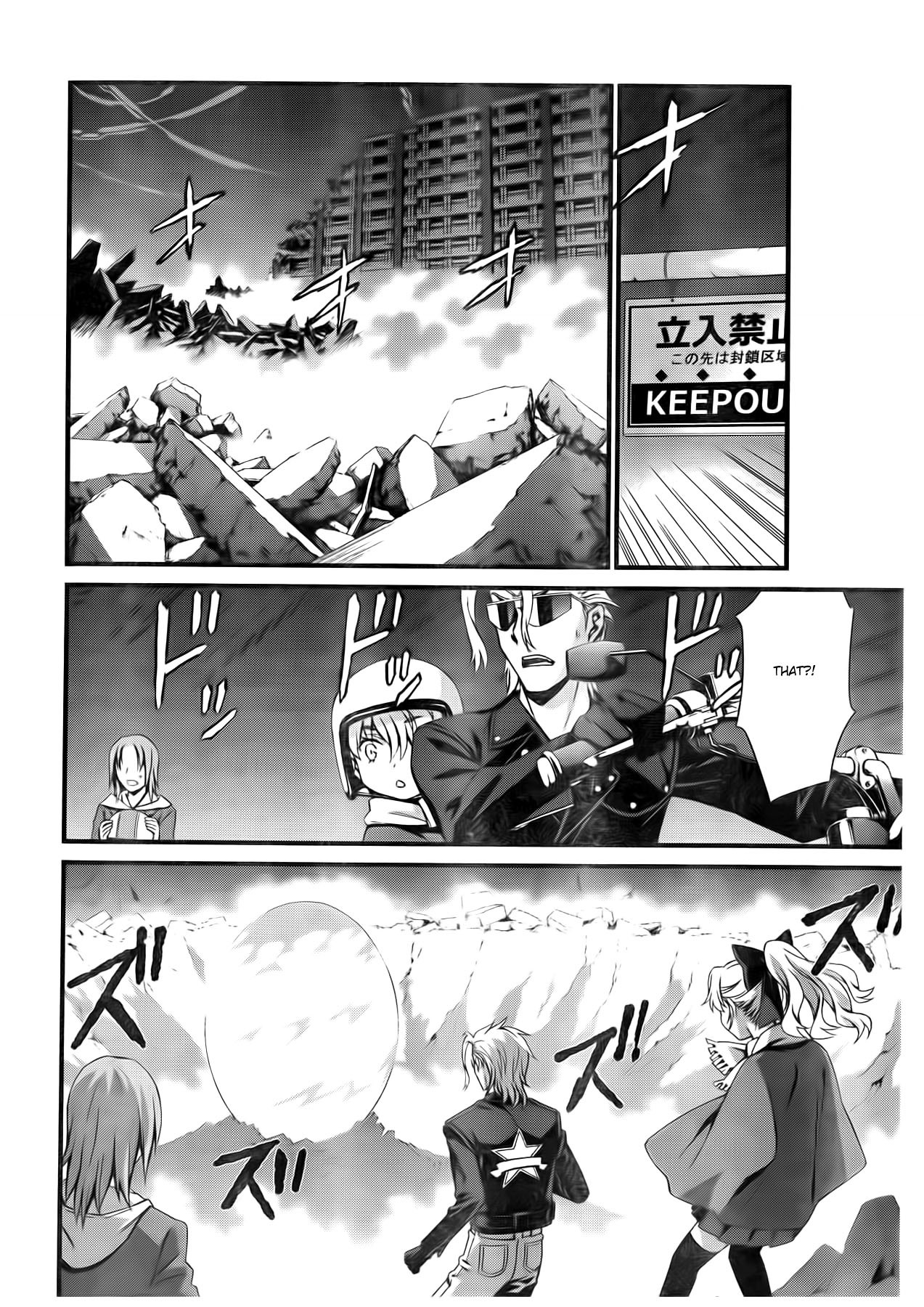 World Embryo Chapter 56 page 34 - Chapter 56: Cage Sky