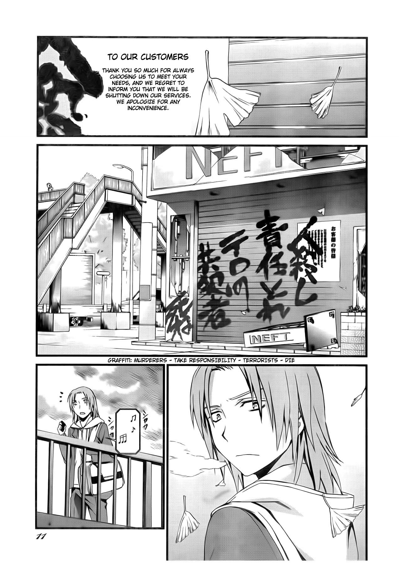 World Embryo Chapter 56 page 6 - Chapter 56: Cage Sky