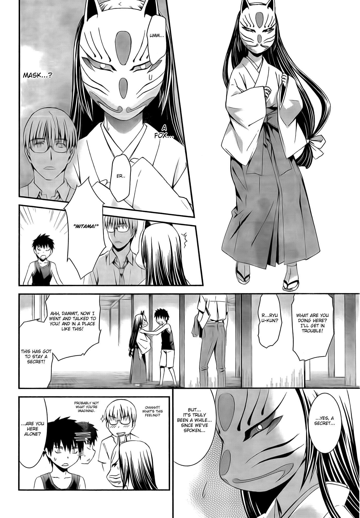 World Embryo Chapter 57 page 13 - Chapter 57: Hatsumi Island 1