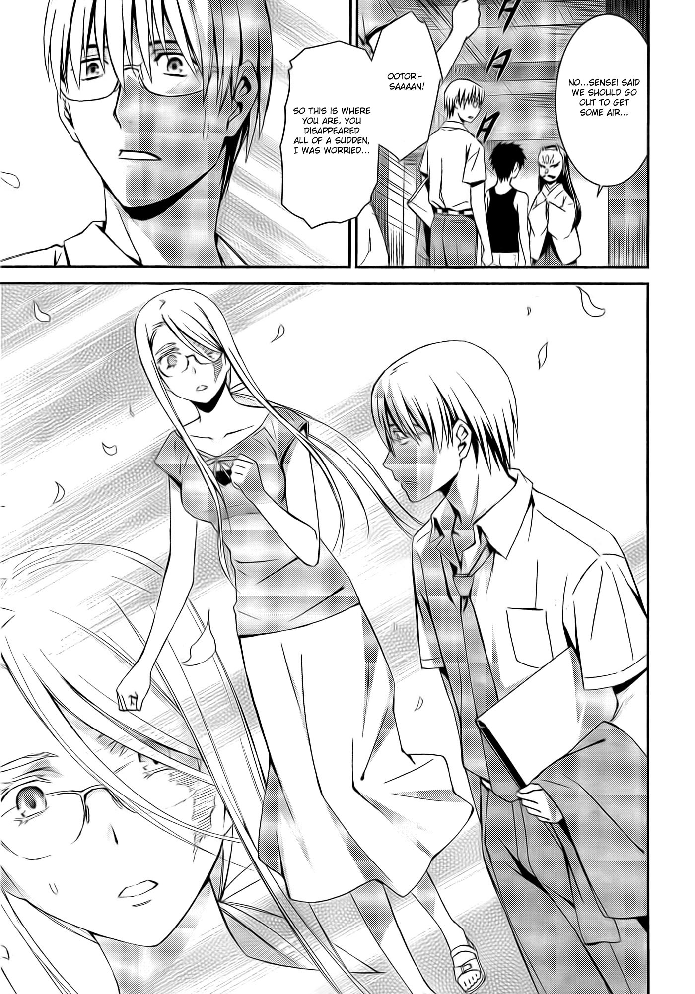World Embryo Chapter 57 page 14 - Chapter 57: Hatsumi Island 1