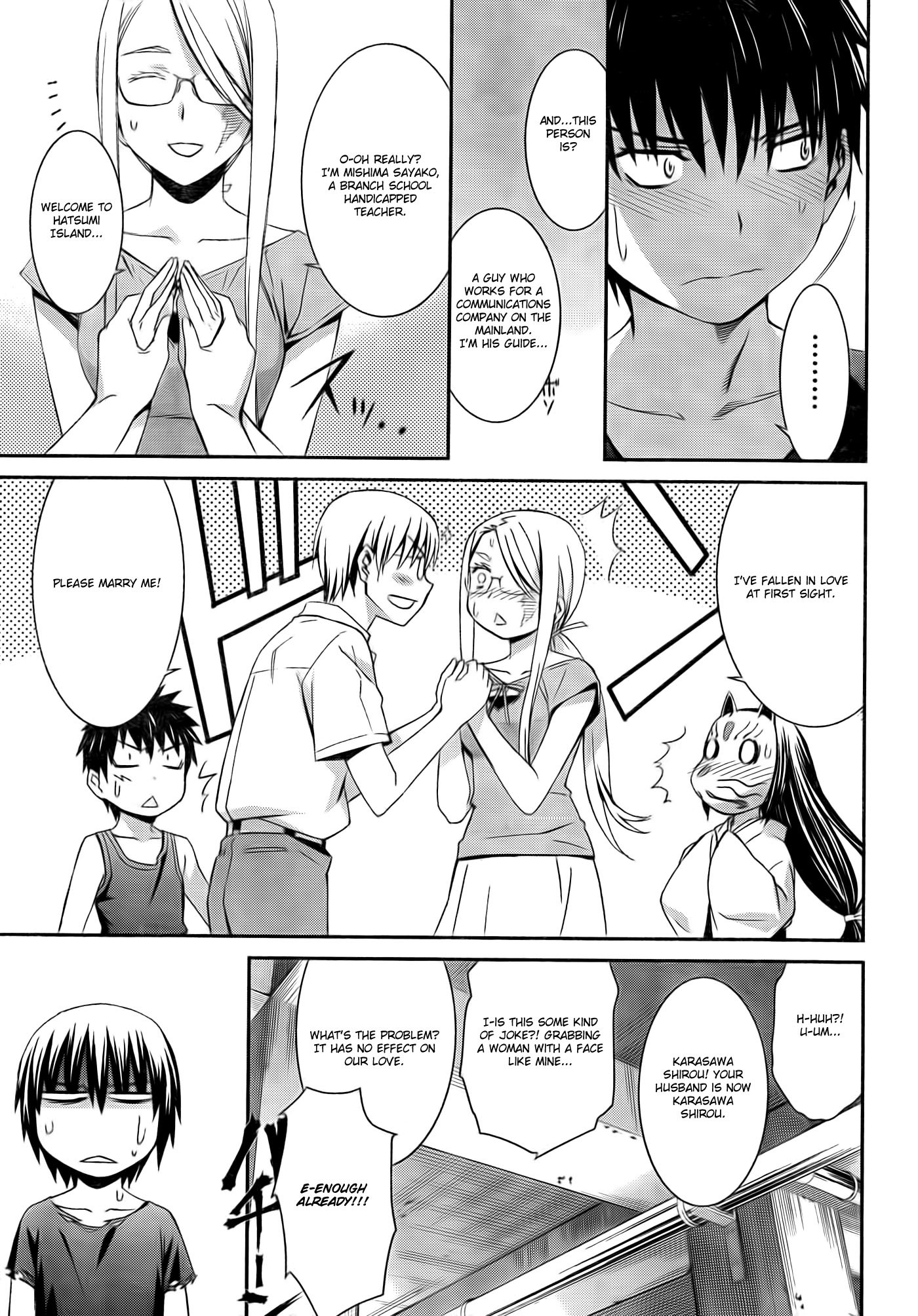 World Embryo Chapter 57 page 16 - Chapter 57: Hatsumi Island 1