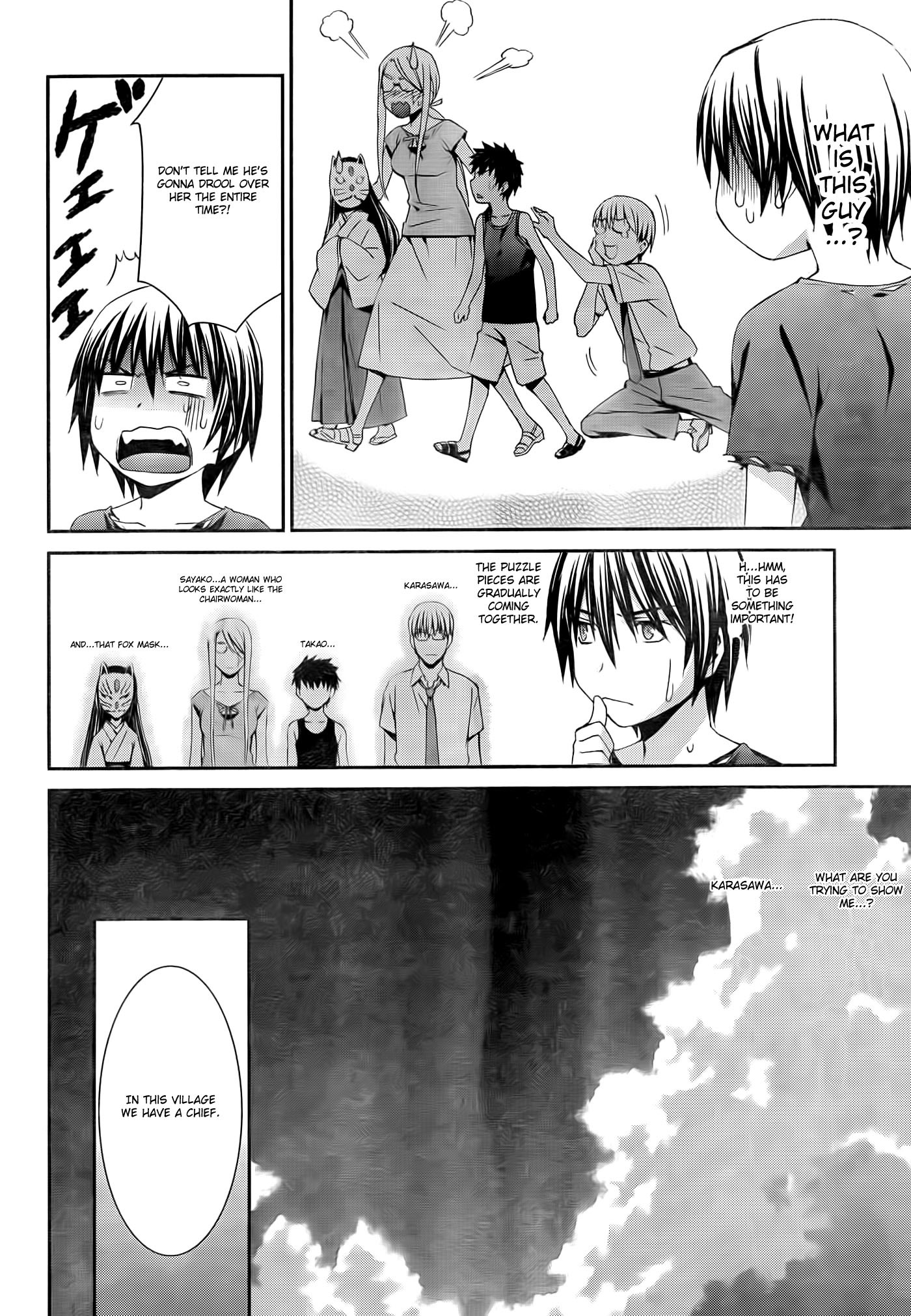 World Embryo Chapter 57 page 17 - Chapter 57: Hatsumi Island 1