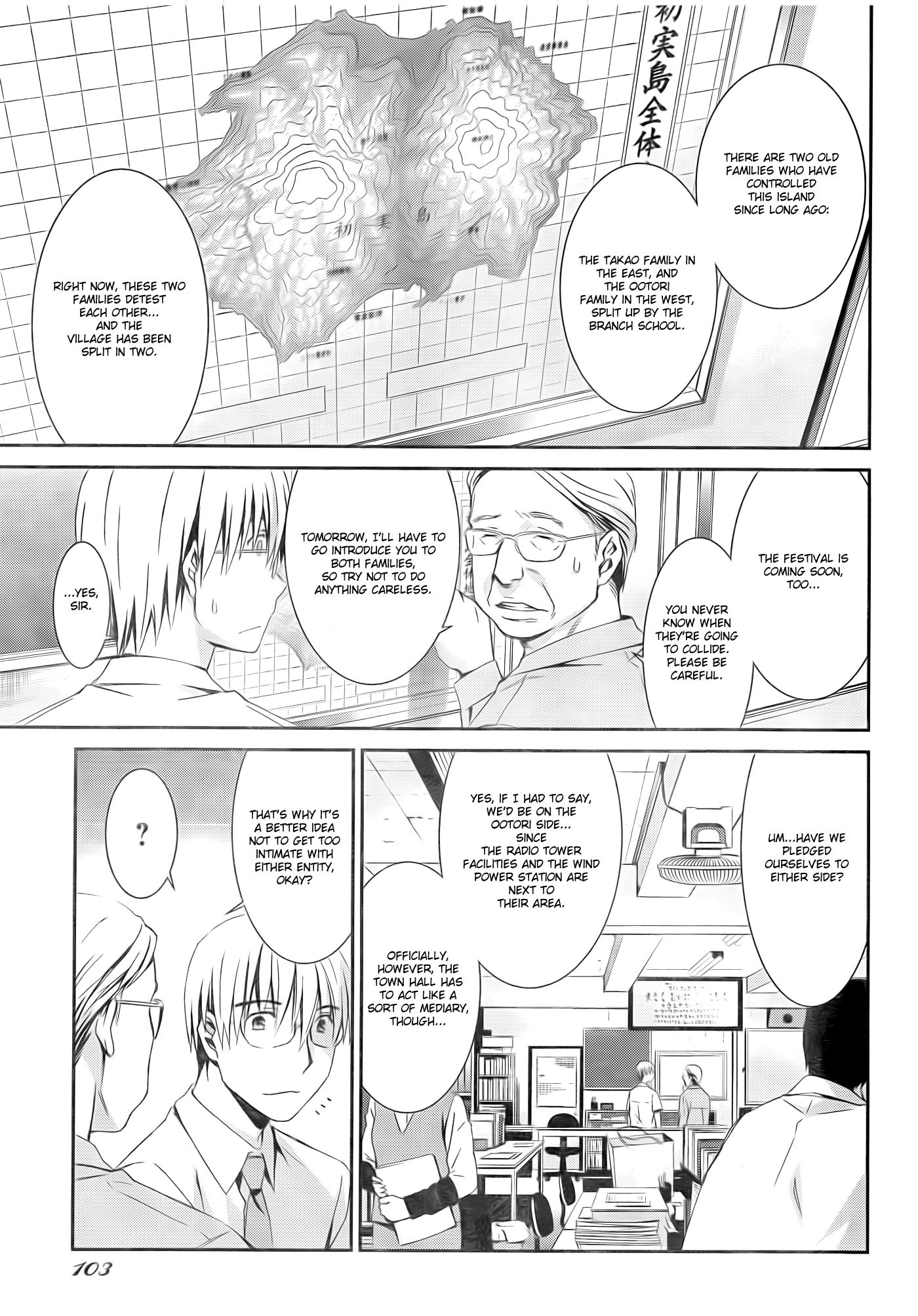 World Embryo Chapter 57 page 18 - Chapter 57: Hatsumi Island 1