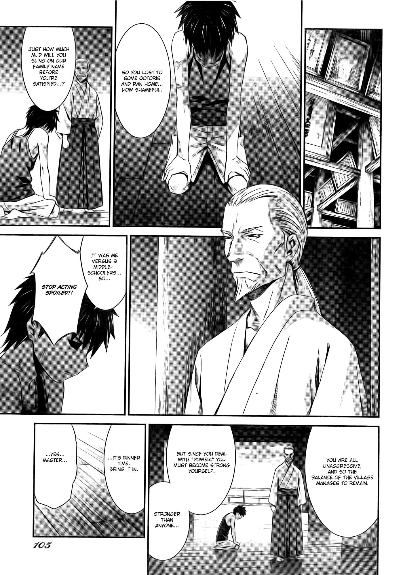World Embryo Chapter 57 page 20 - Chapter 57: Hatsumi Island 1