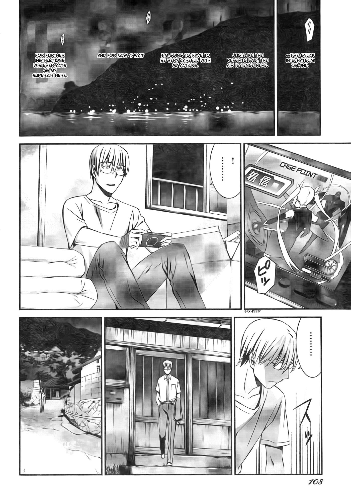 World Embryo Chapter 57 page 23 - Chapter 57: Hatsumi Island 1