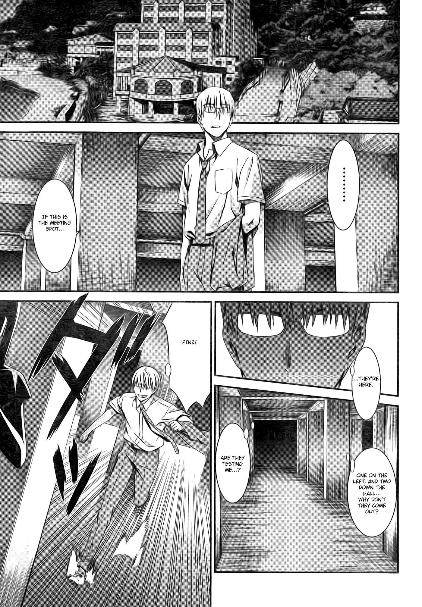 World Embryo Chapter 57 page 24 - Chapter 57: Hatsumi Island 1