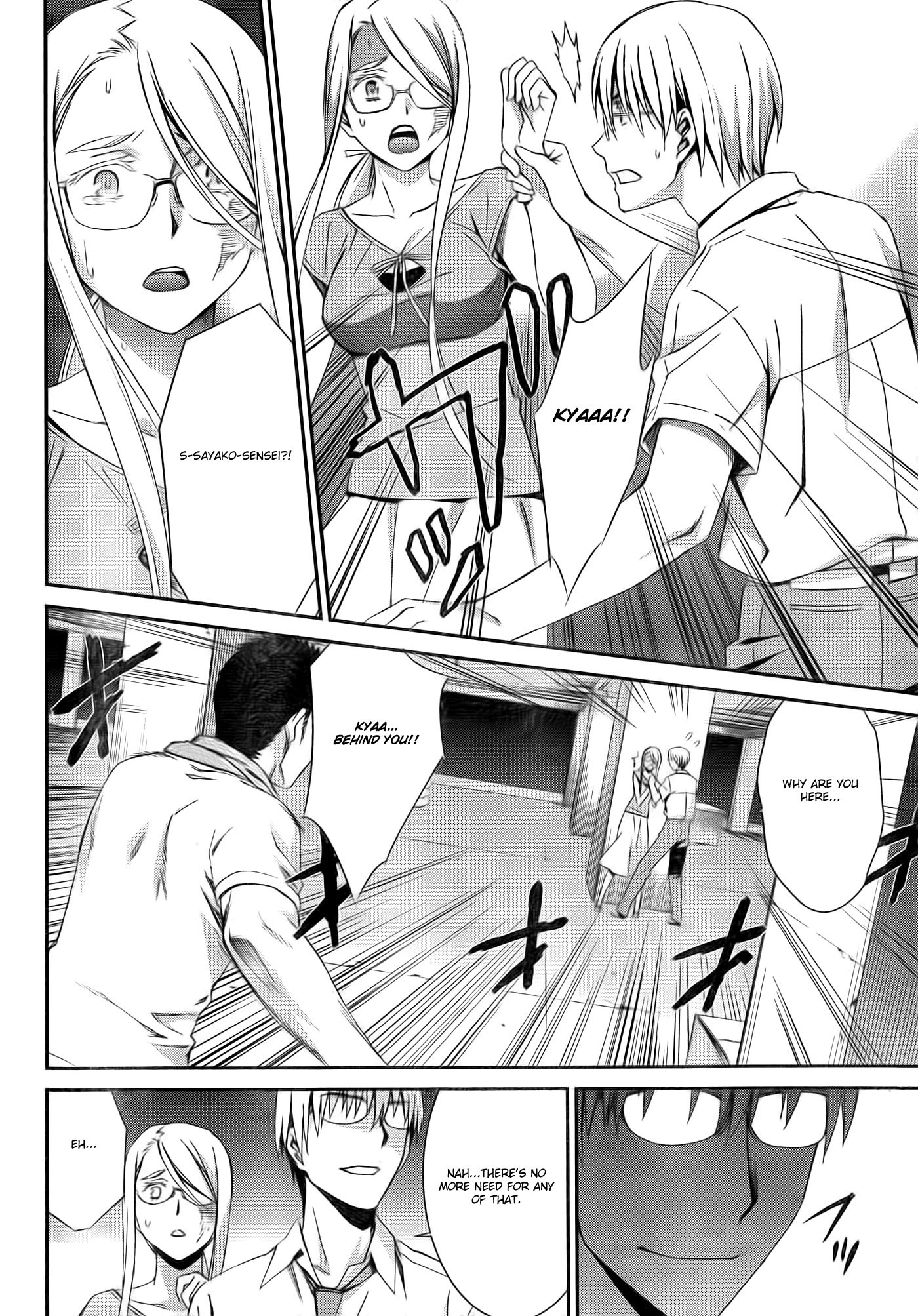 World Embryo Chapter 57 page 25 - Chapter 57: Hatsumi Island 1