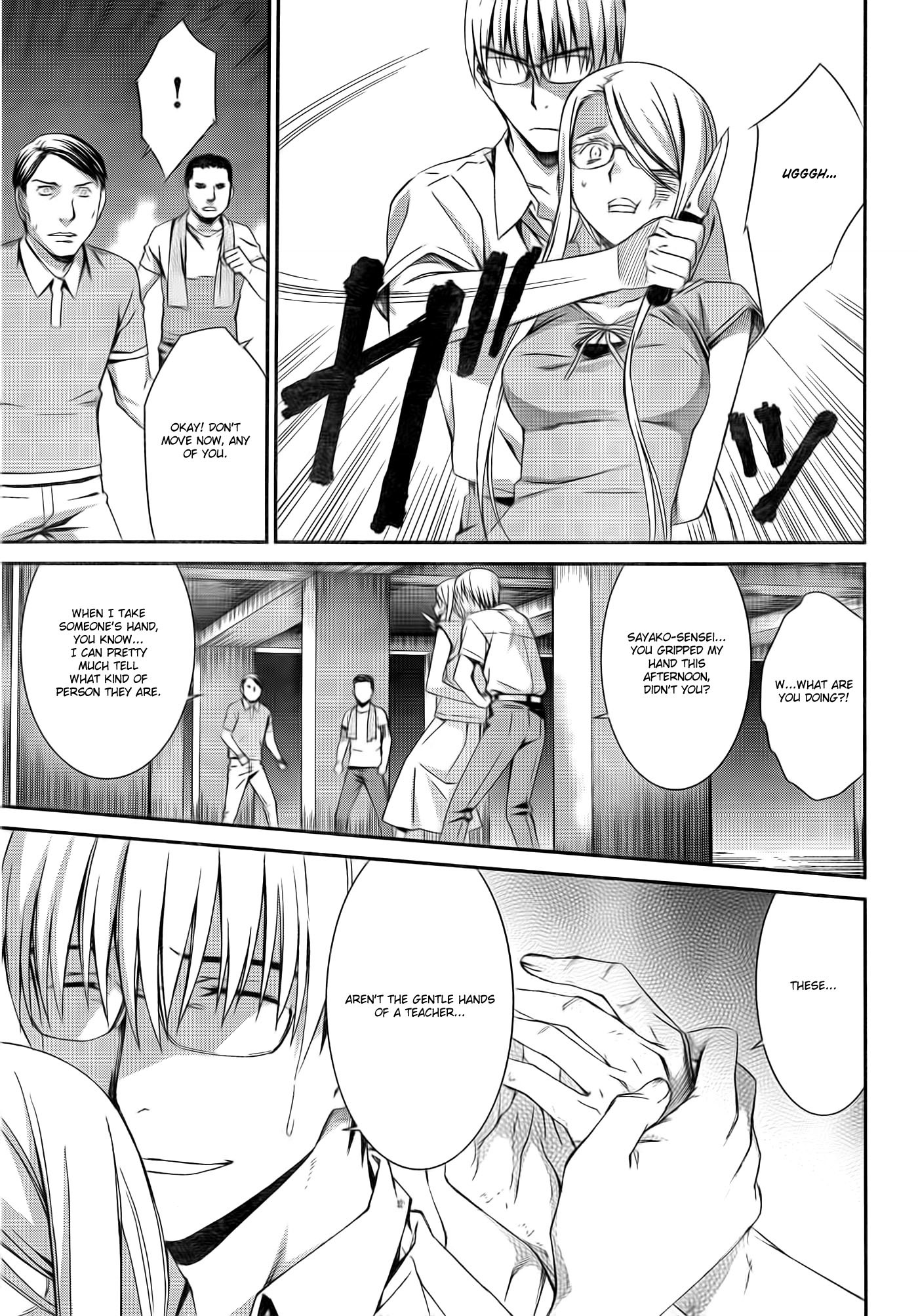 World Embryo Chapter 57 page 26 - Chapter 57: Hatsumi Island 1