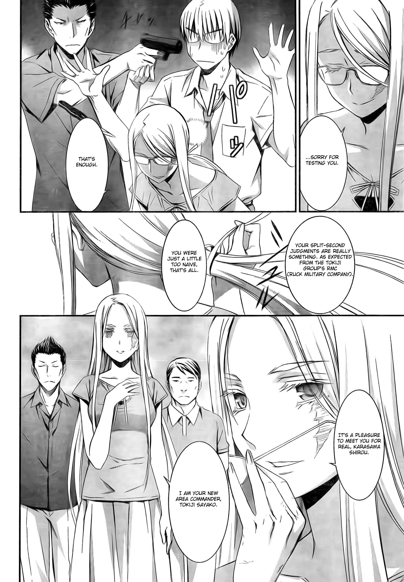 World Embryo Chapter 57 page 27 - Chapter 57: Hatsumi Island 1