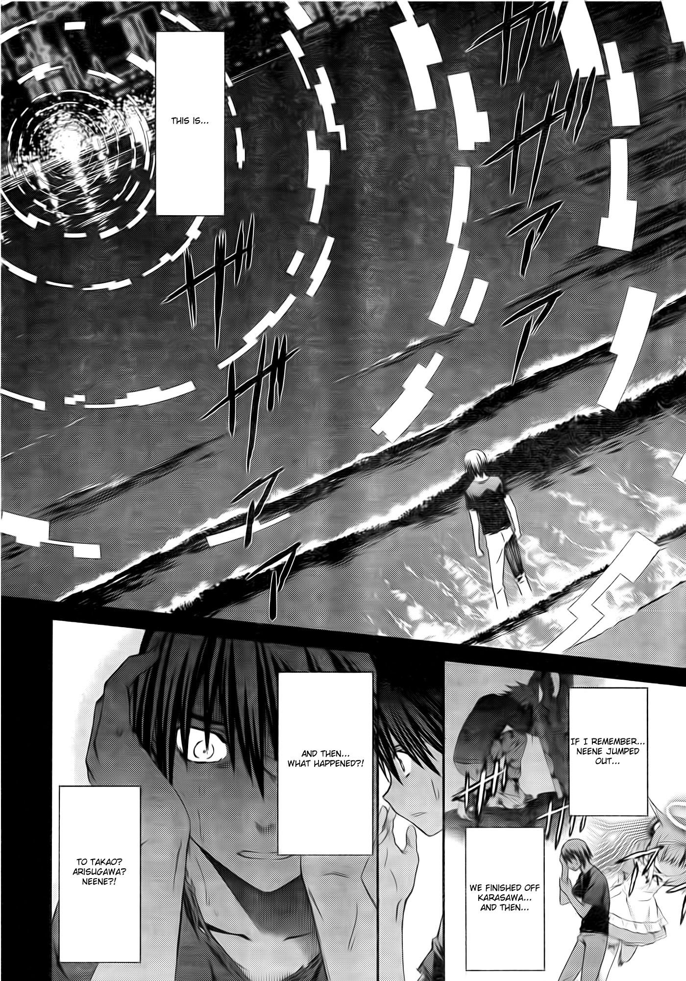 World Embryo Chapter 57 page 3 - Chapter 57: Hatsumi Island 1