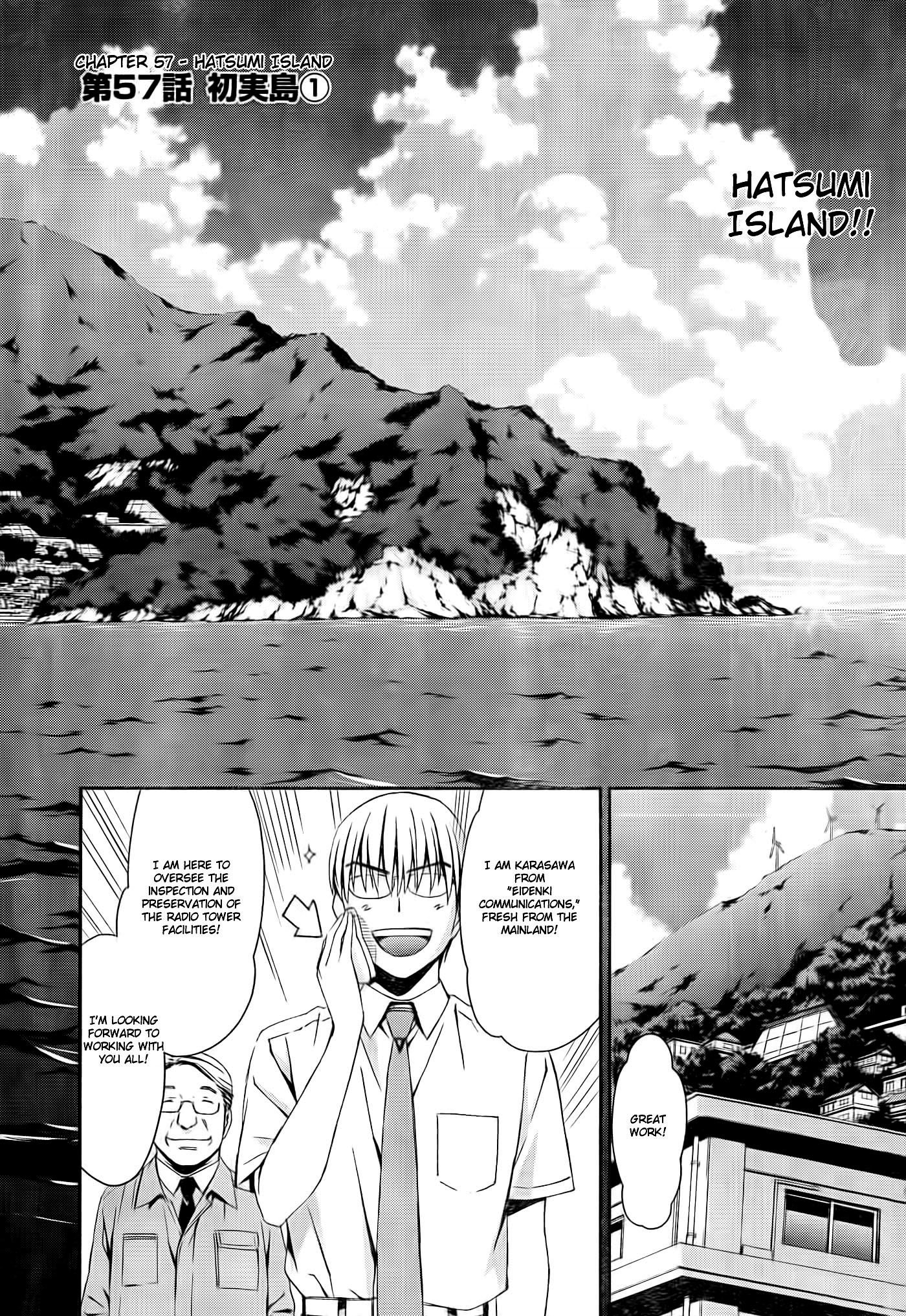World Embryo Chapter 57 page 9 - Chapter 57: Hatsumi Island 1