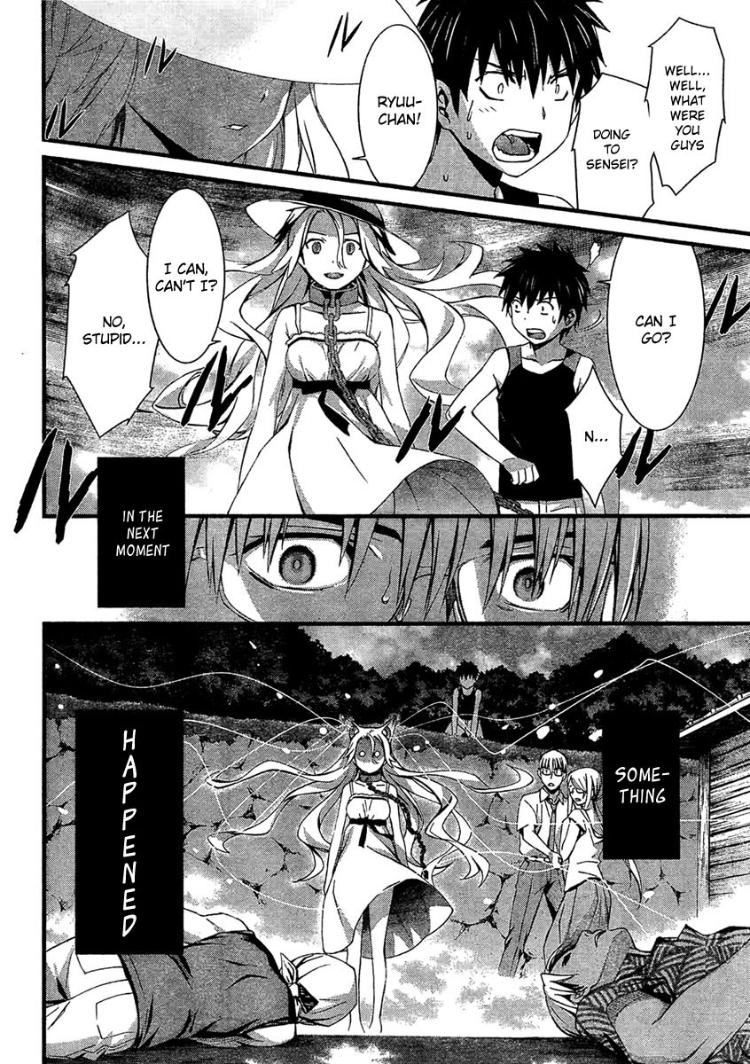 World Embryo Chapter 58 page 17 - Chapter 58: Hatsumi Island 2