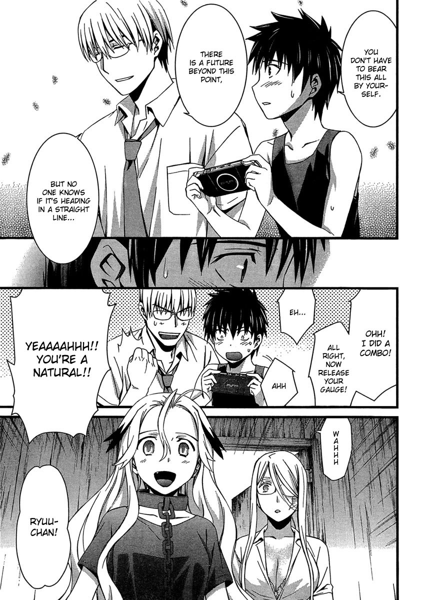 World Embryo Chapter 58 page 24 - Chapter 58: Hatsumi Island 2