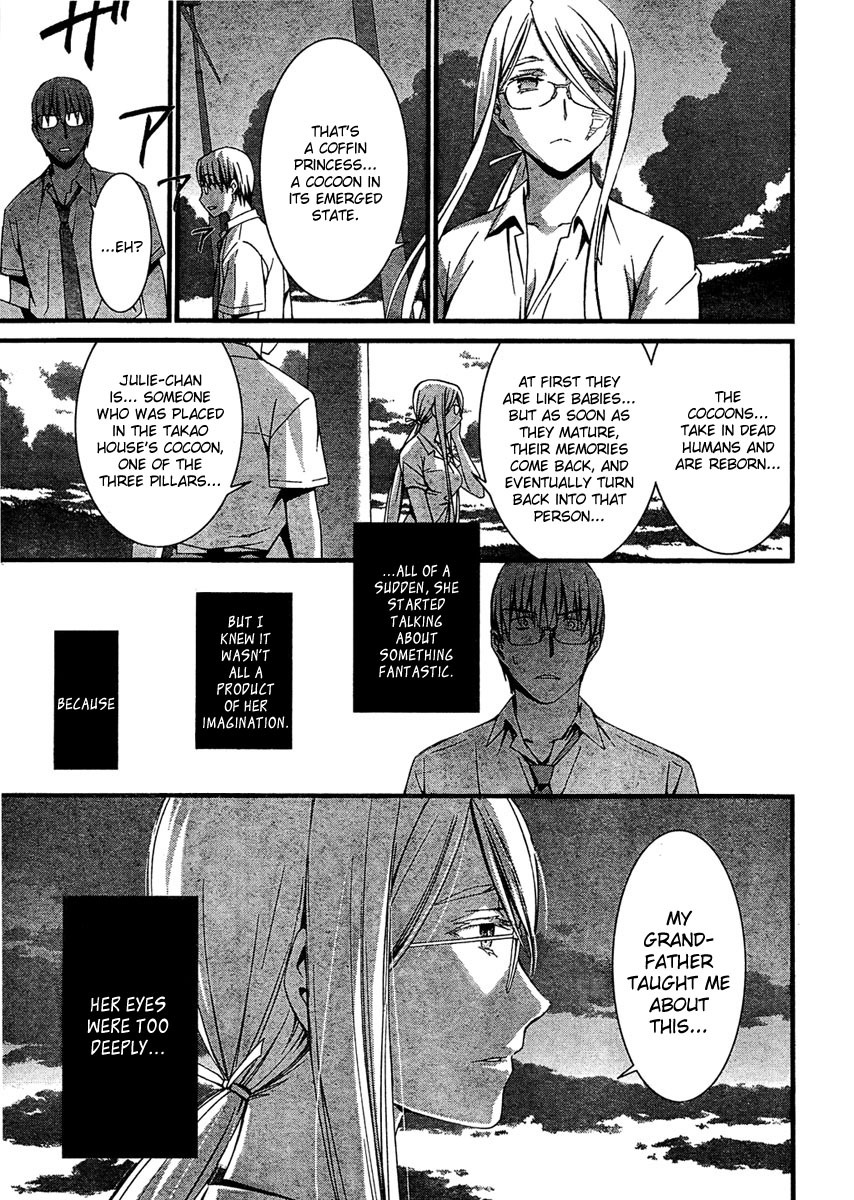 World Embryo Chapter 58 page 26 - Chapter 58: Hatsumi Island 2