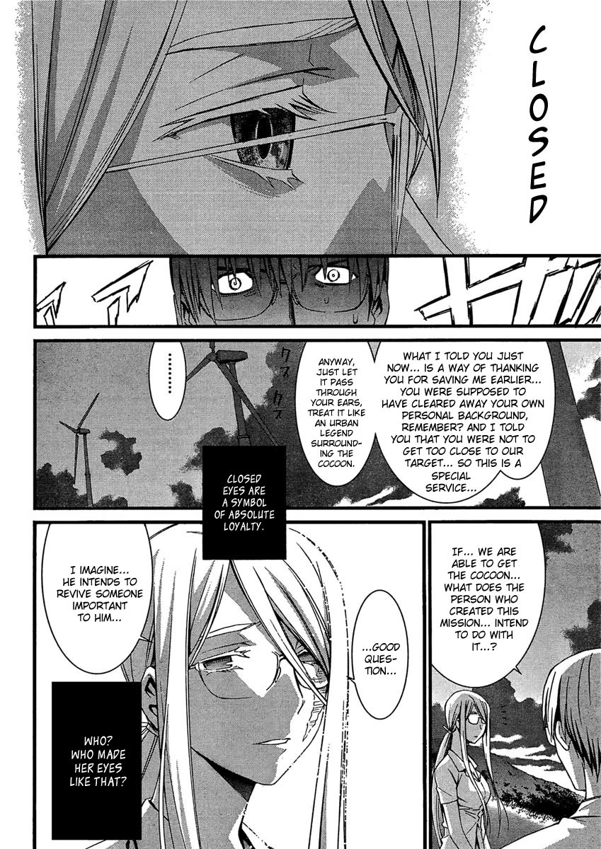 World Embryo Chapter 58 page 27 - Chapter 58: Hatsumi Island 2