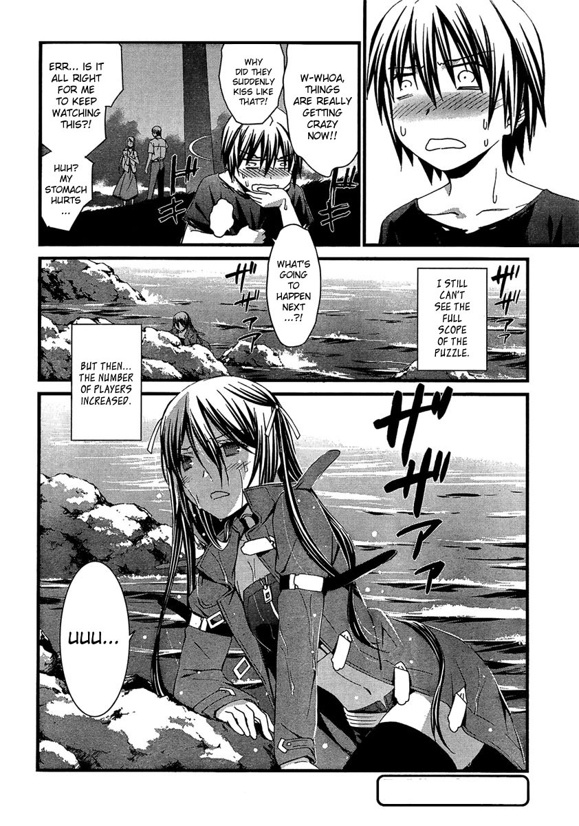 World Embryo Chapter 58 page 31 - Chapter 58: Hatsumi Island 2