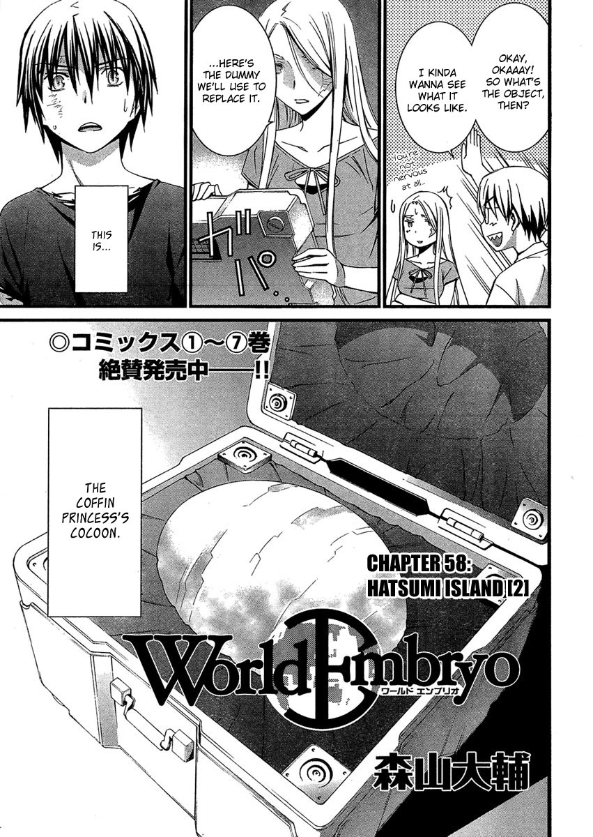 World Embryo Chapter 58 page 4 - Chapter 58: Hatsumi Island 2