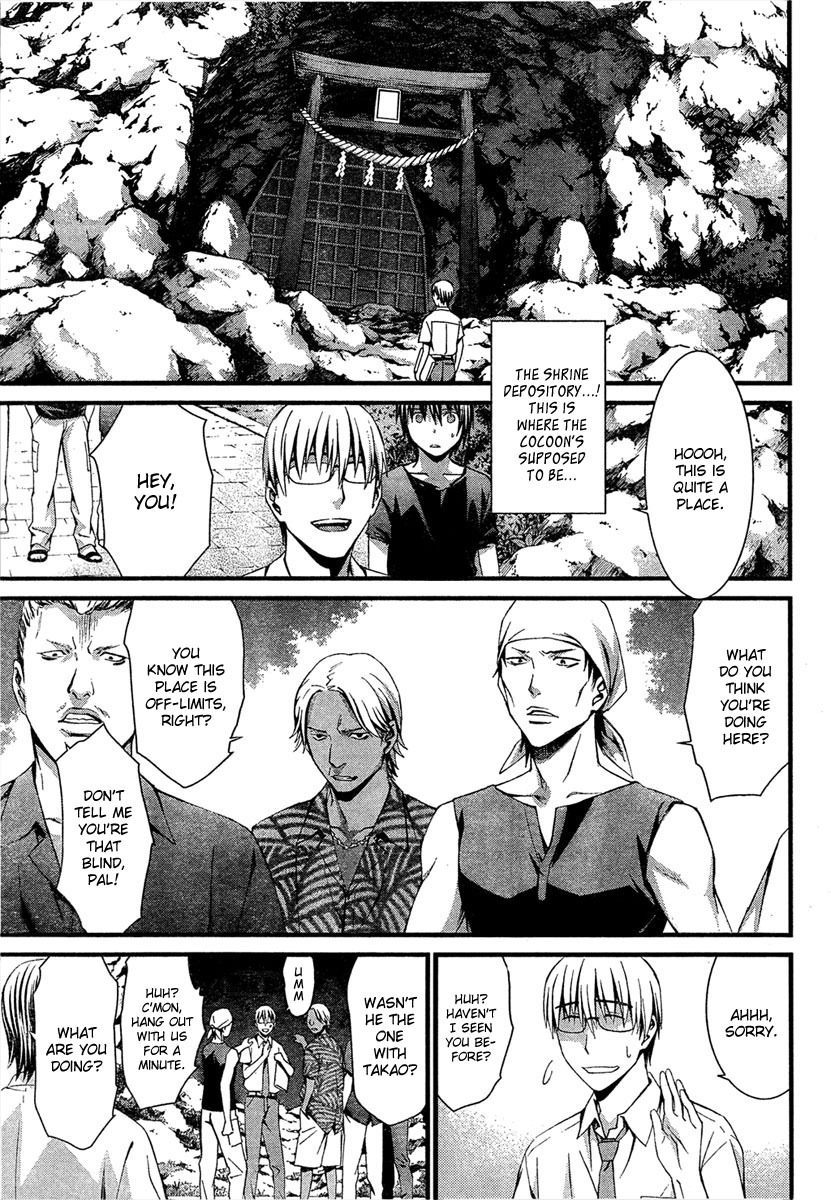 World Embryo Chapter 58 page 6 - Chapter 58: Hatsumi Island 2