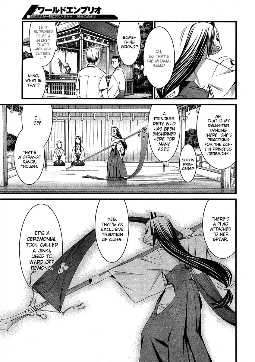 World Embryo Chapter 58 page 8 - Chapter 58: Hatsumi Island 2
