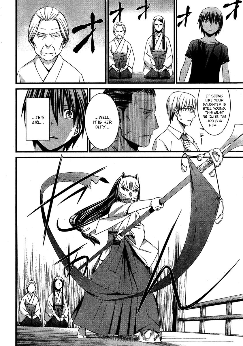 World Embryo Chapter 58 page 9 - Chapter 58: Hatsumi Island 2