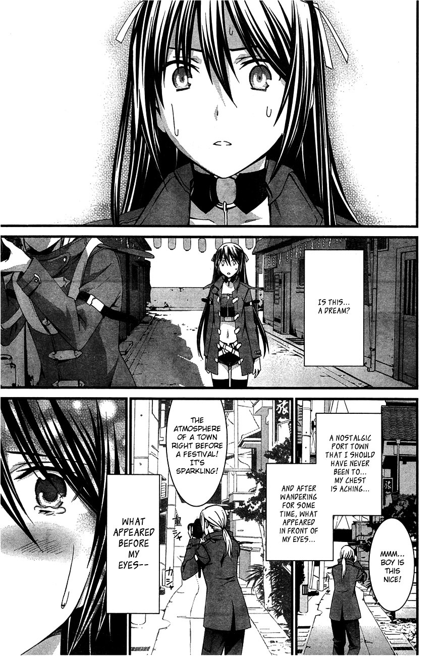 World Embryo Chapter 59 page 11 - Chapter 59: Hatsumi Island 3