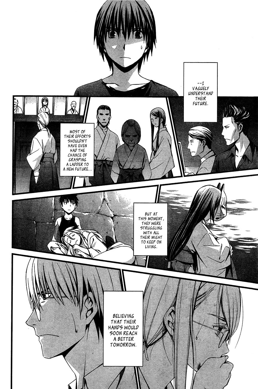 World Embryo Chapter 59 page 18 - Chapter 59: Hatsumi Island 3