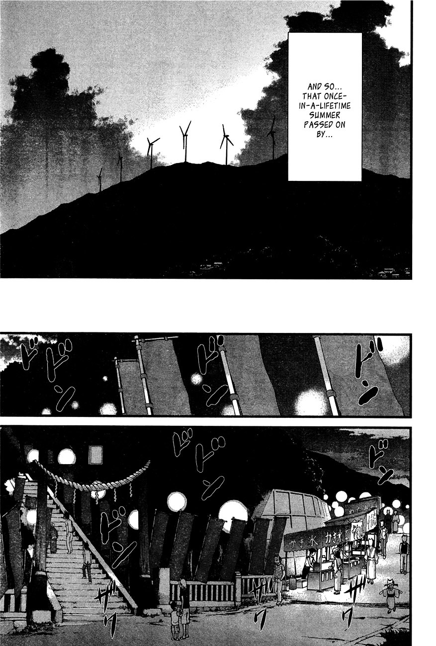 World Embryo Chapter 59 page 19 - Chapter 59: Hatsumi Island 3