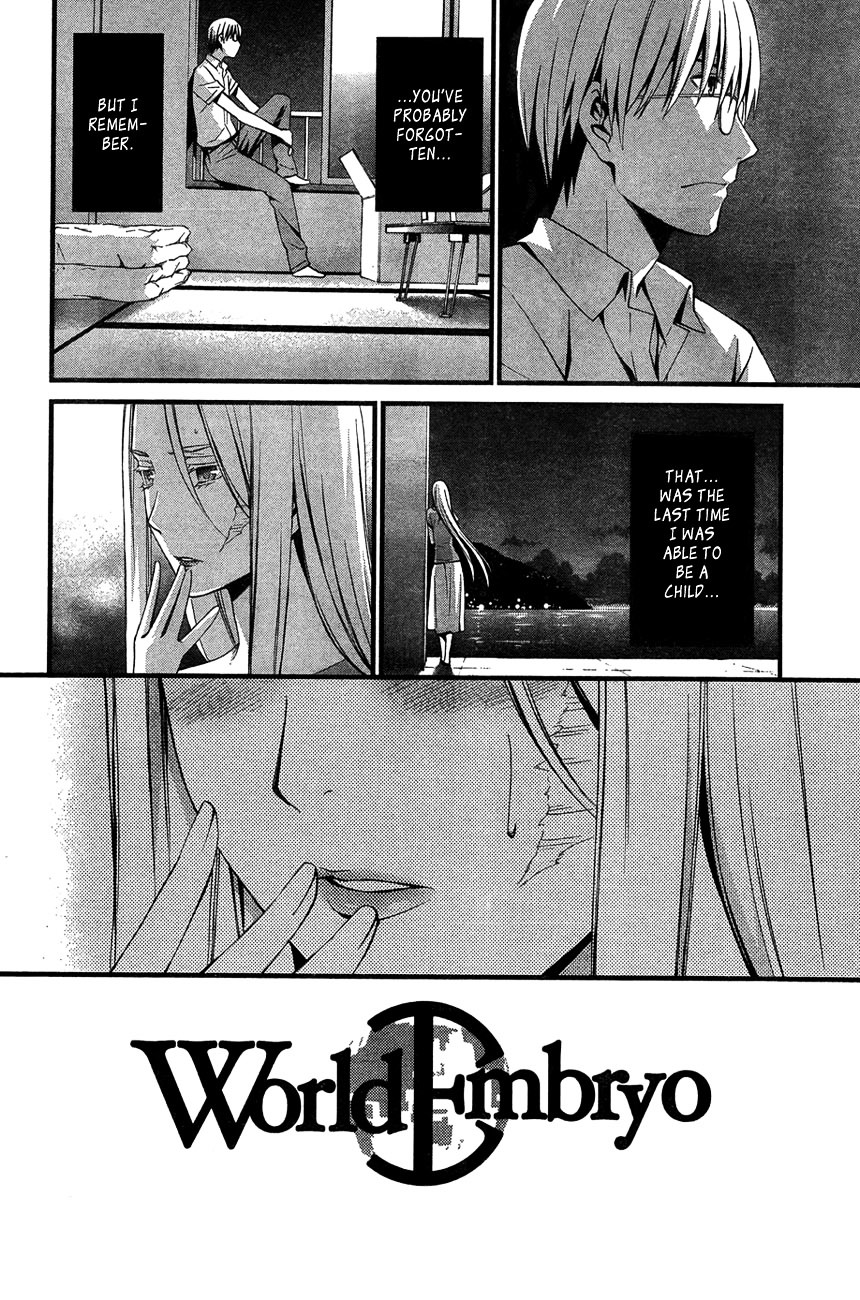 World Embryo Chapter 59 page 2 - Chapter 59: Hatsumi Island 3