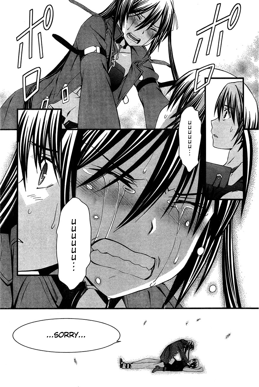 World Embryo Chapter 59 page 25 - Chapter 59: Hatsumi Island 3
