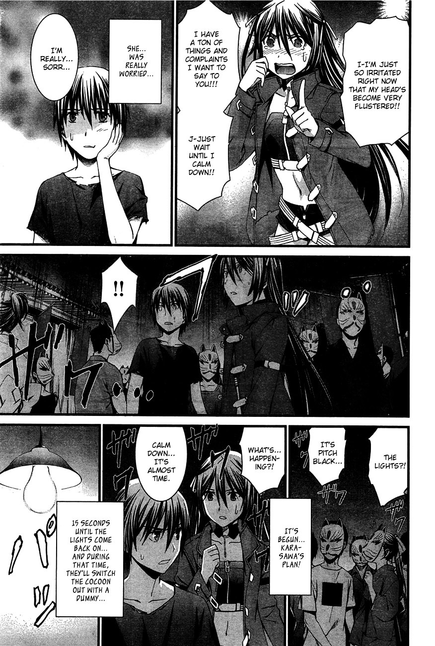 World Embryo Chapter 59 page 27 - Chapter 59: Hatsumi Island 3
