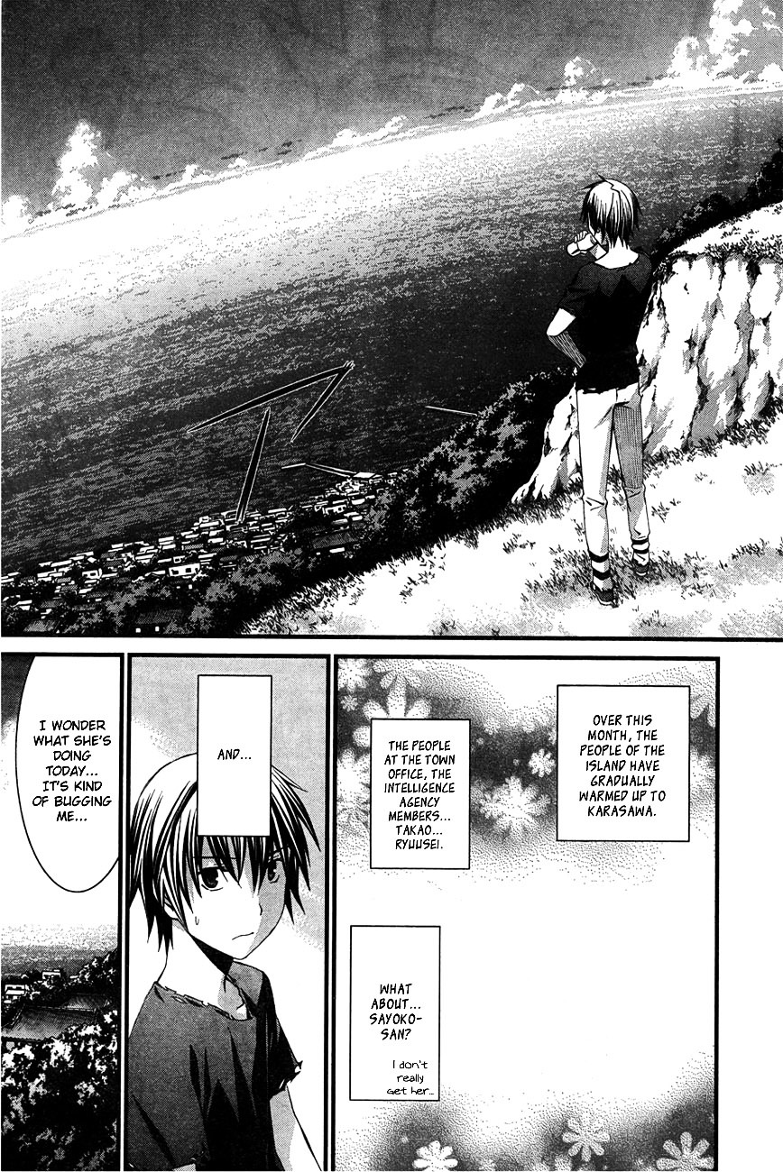 World Embryo Chapter 59 page 7 - Chapter 59: Hatsumi Island 3