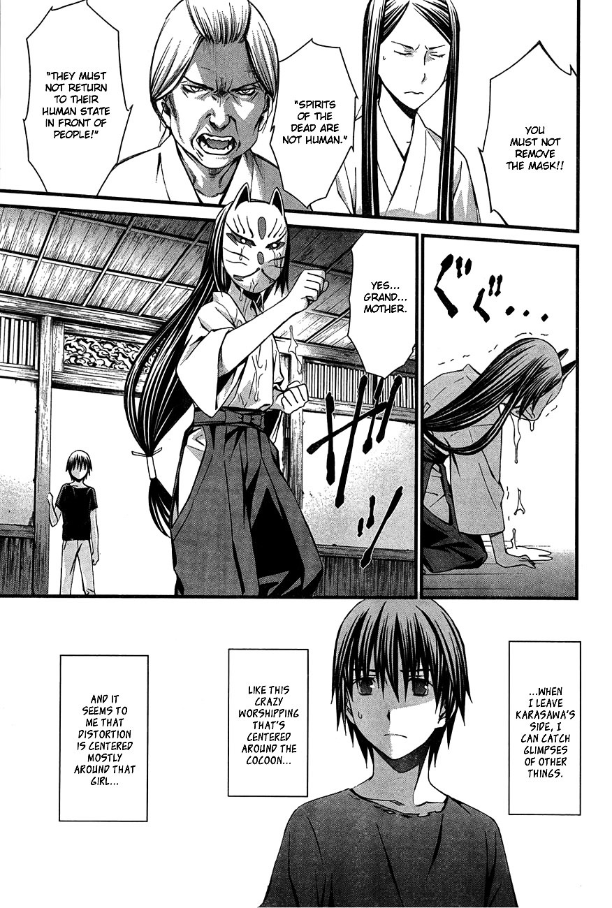 World Embryo Chapter 59 page 9 - Chapter 59: Hatsumi Island 3