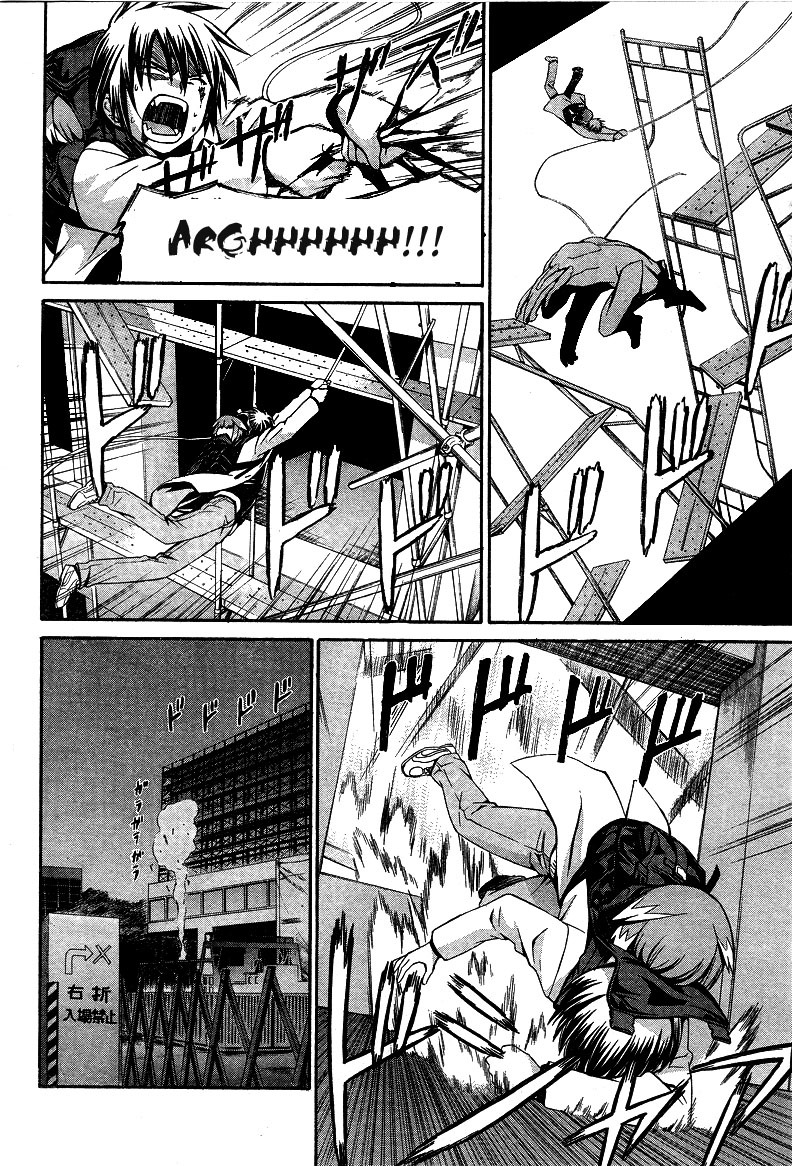 World Embryo Chapter 6 page 12 - Chapter 6: Death and