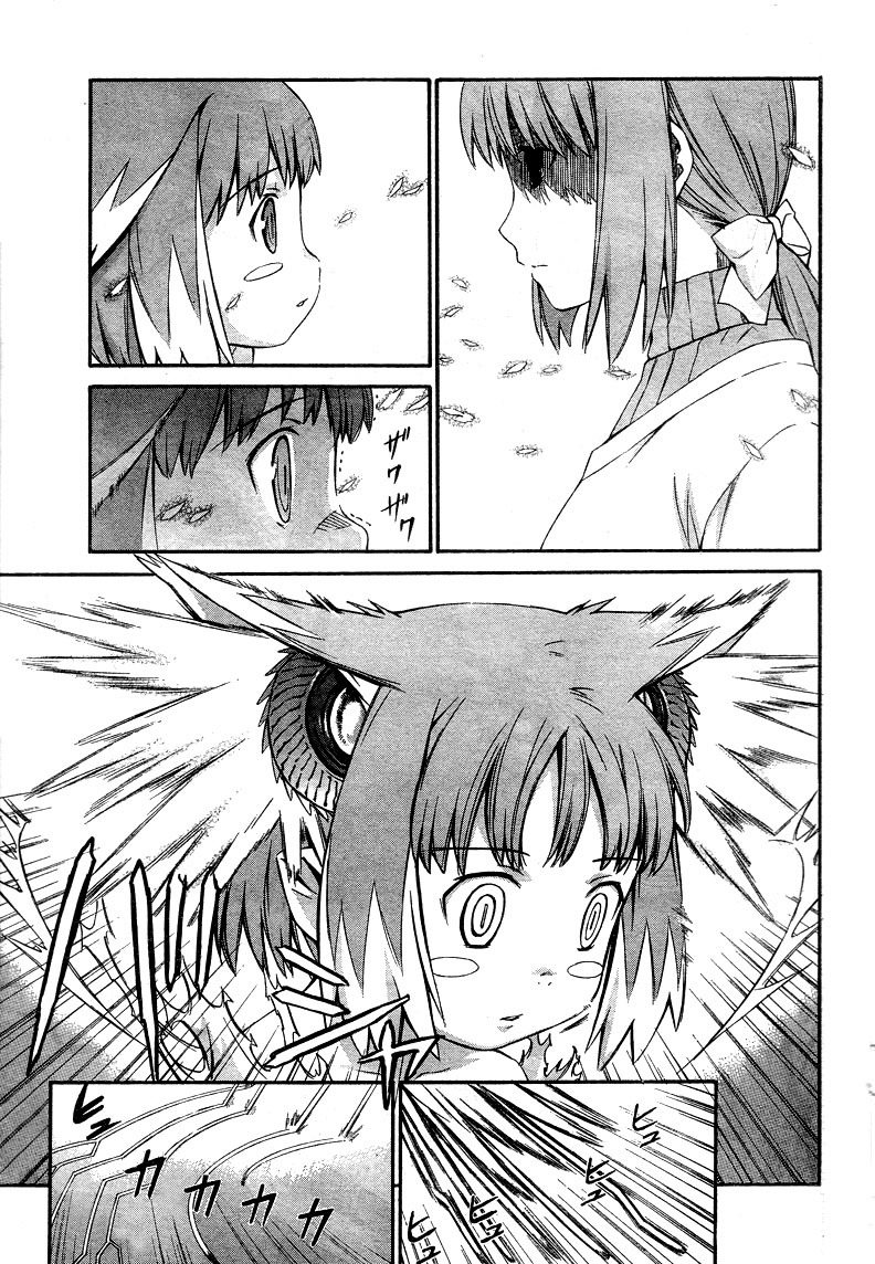 World Embryo Chapter 6 page 19 - Chapter 6: Death and