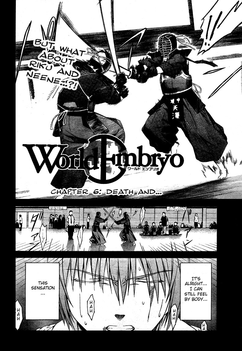 World Embryo Chapter 6 page 2 - Chapter 6: Death and