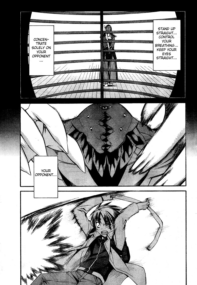 World Embryo Chapter 6 page 3 - Chapter 6: Death and