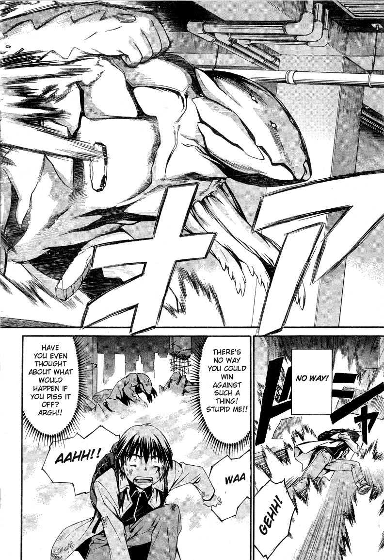 World Embryo Chapter 6 page 4 - Chapter 6: Death and