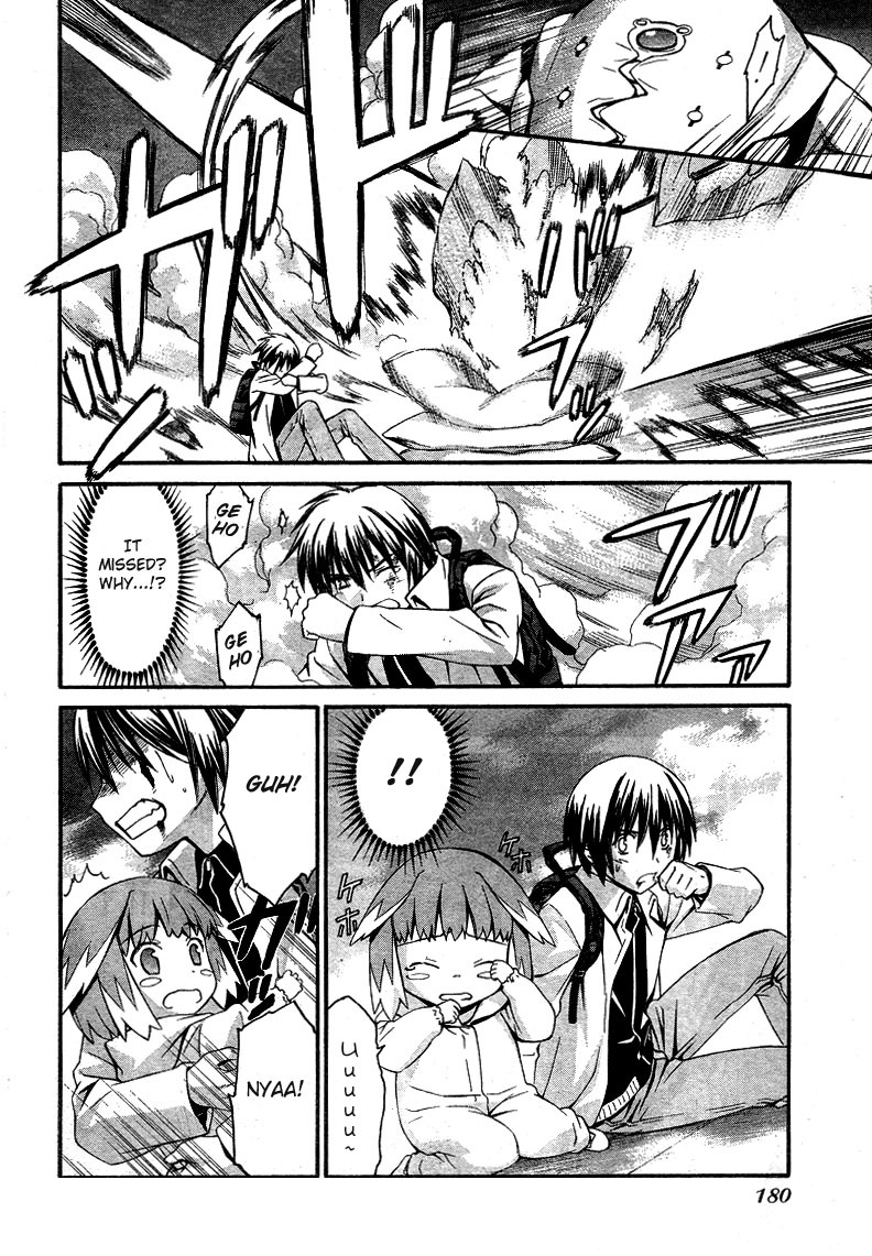 World Embryo Chapter 6 page 6 - Chapter 6: Death and