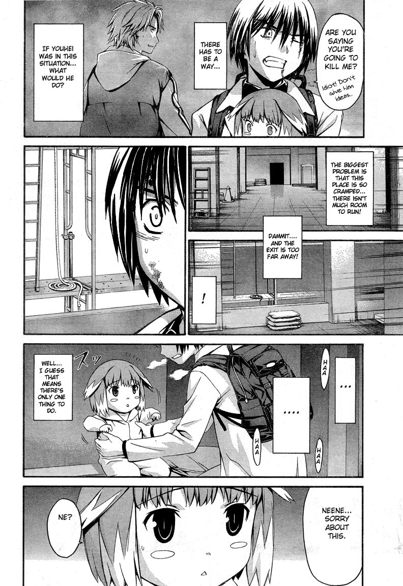 World Embryo Chapter 6 page 8 - Chapter 6: Death and