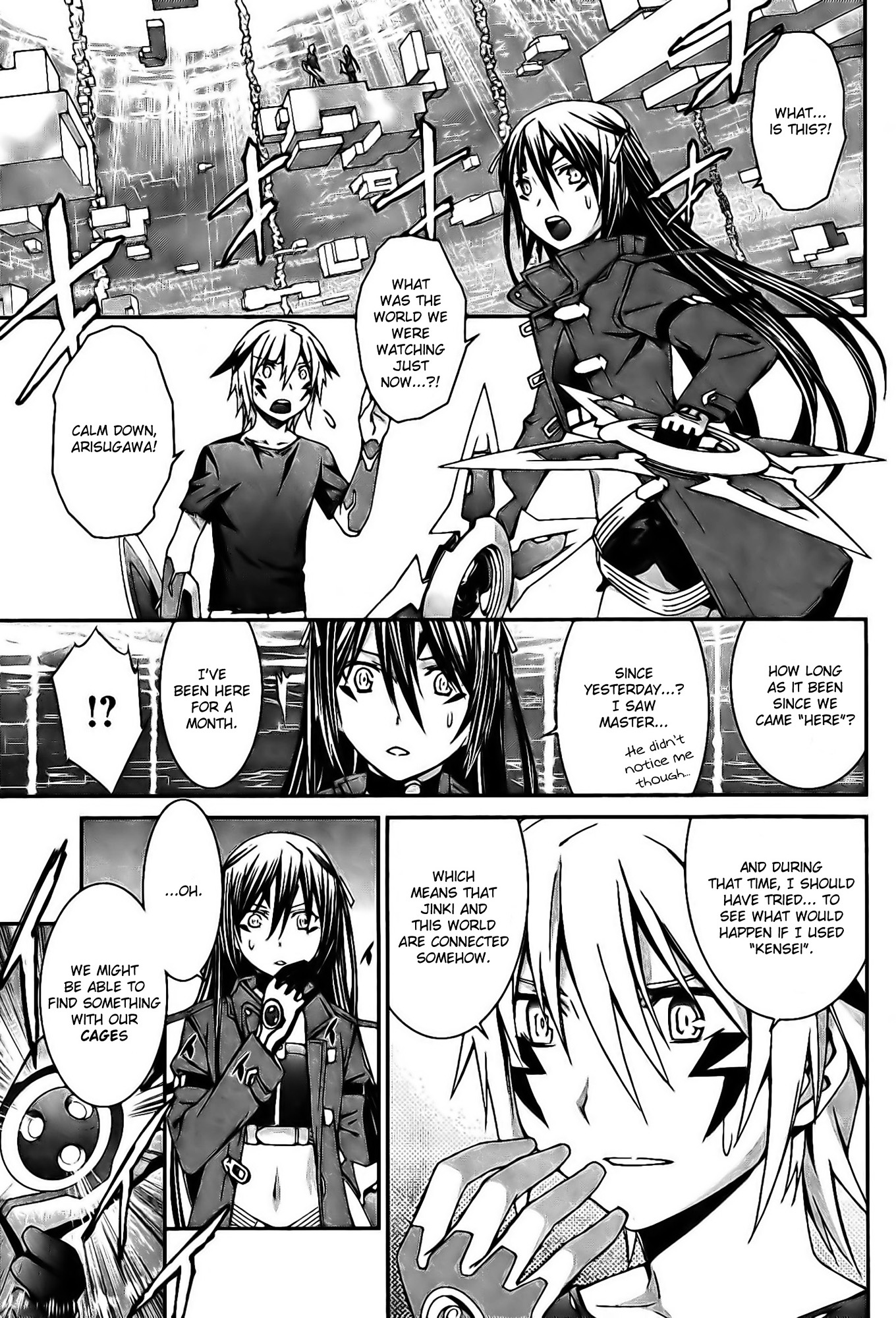 World Embryo Chapter 60 page 1 - Chapter 60: Hatsumi Island 4