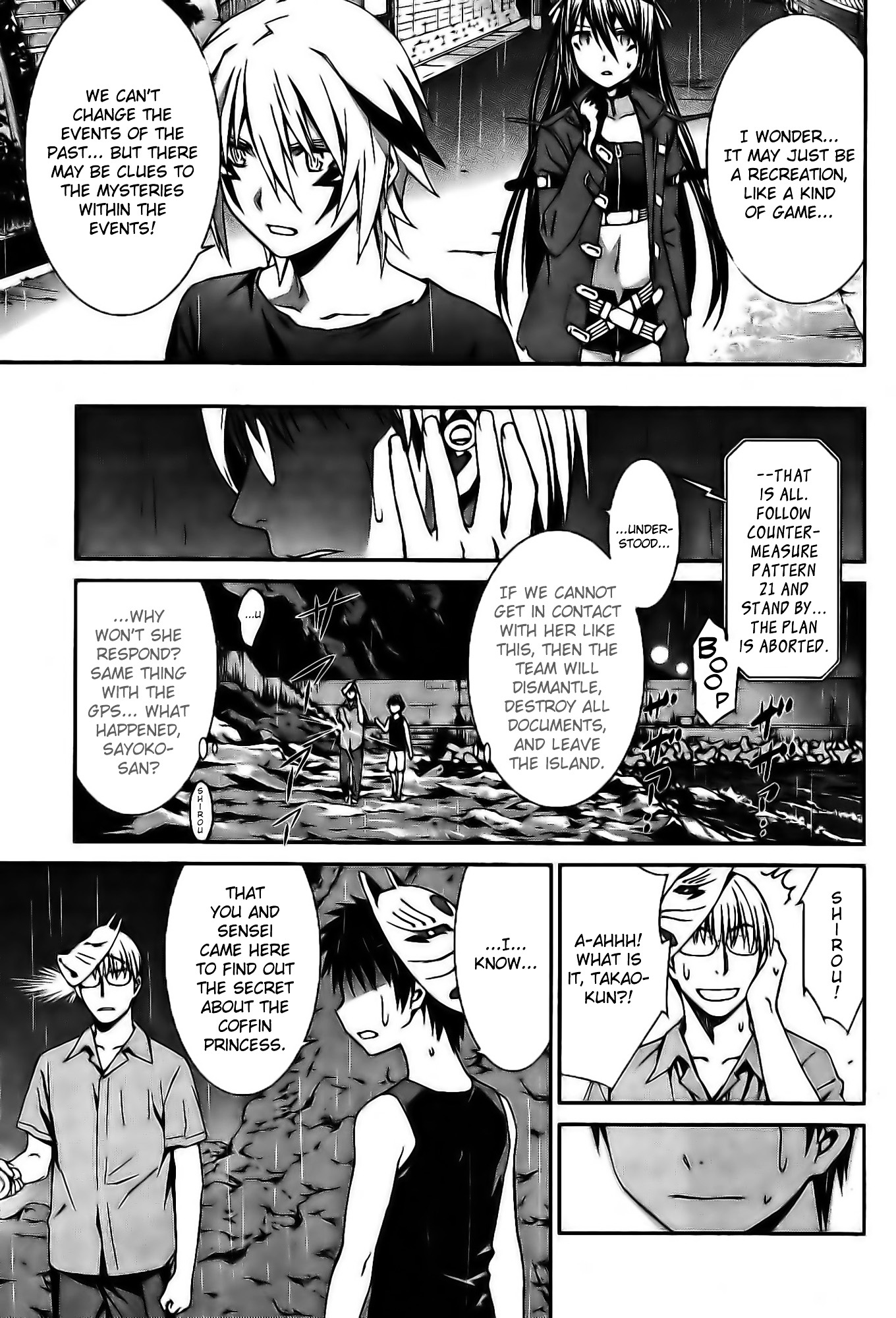 World Embryo Chapter 60 page 11 - Chapter 60: Hatsumi Island 4