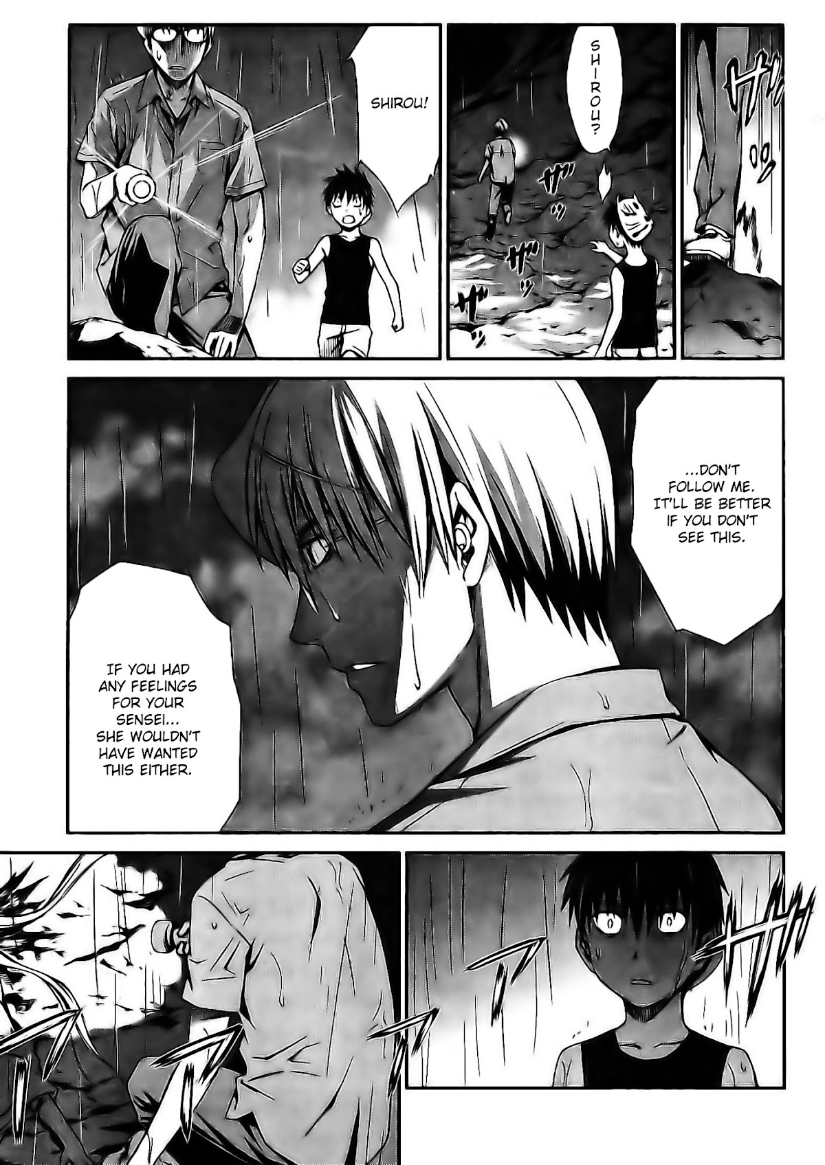 World Embryo Chapter 60 page 13 - Chapter 60: Hatsumi Island 4